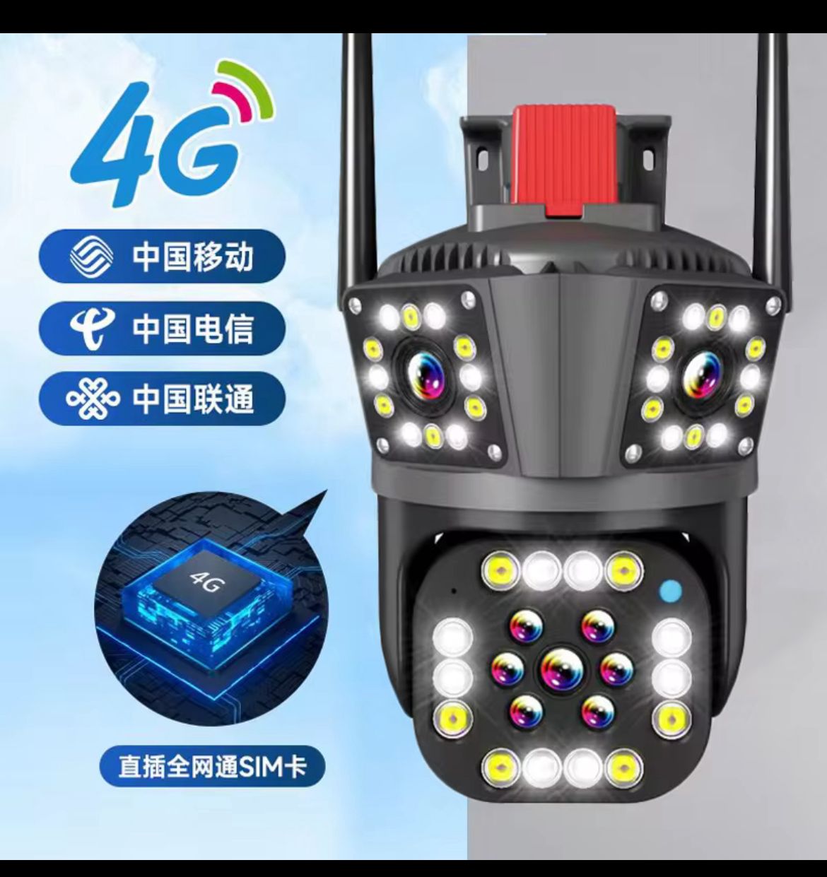 Miniatura 2 de CAMARA  WIFI INTELIGENTE 360 V360PRO